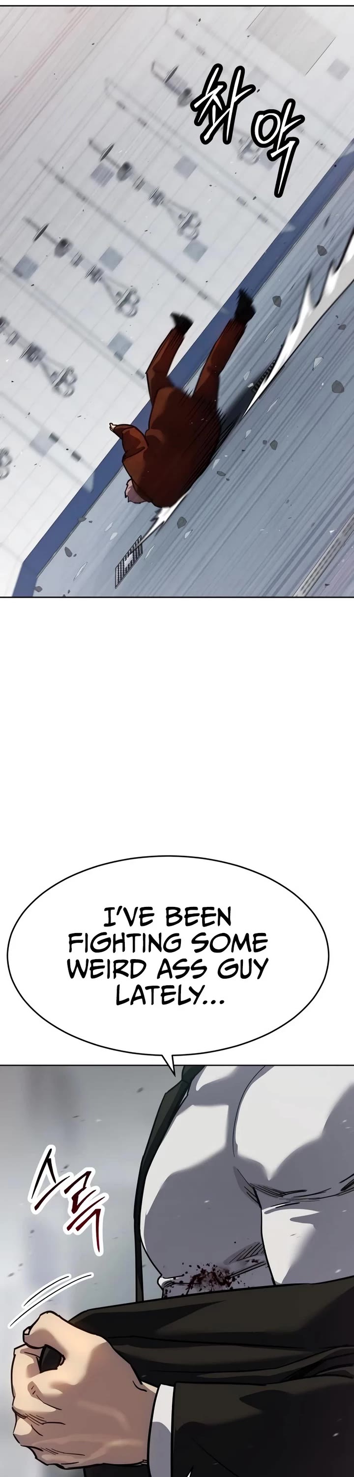 Juvenile Law chapter 45 page 57