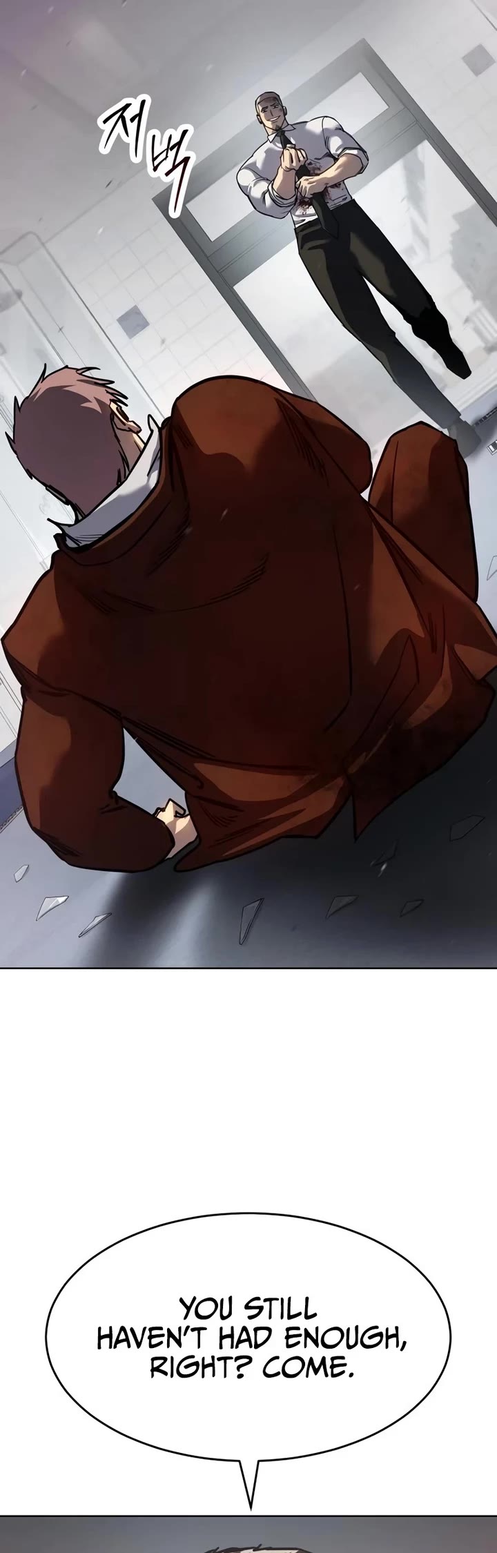 Juvenile Law chapter 45 page 59