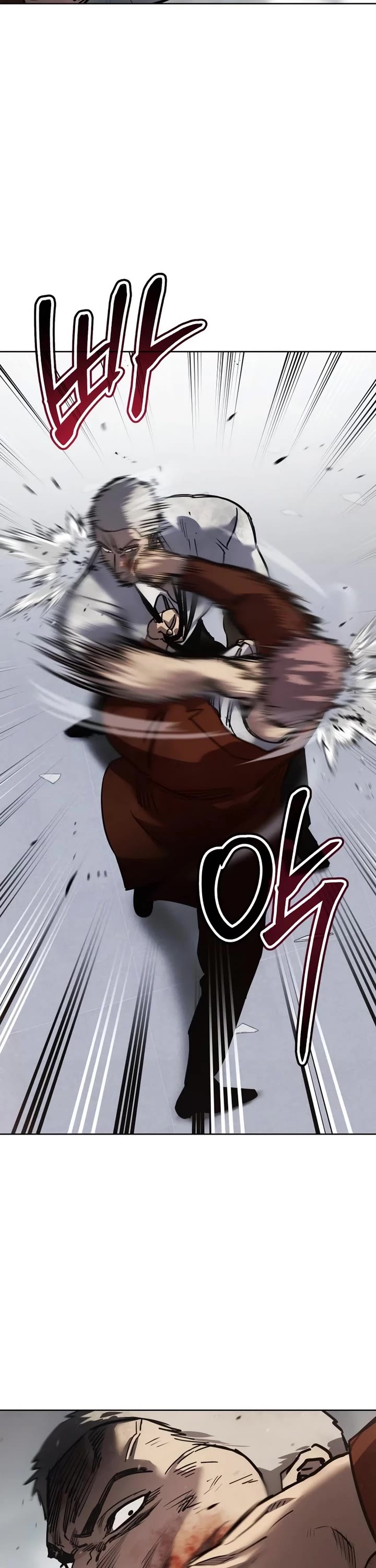 Juvenile Law chapter 45 page 66