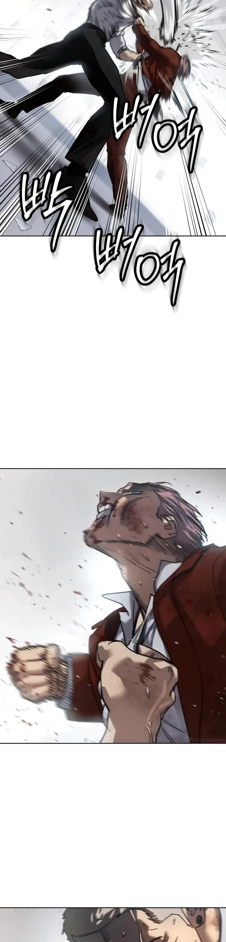 Juvenile Law chapter 45 page 68