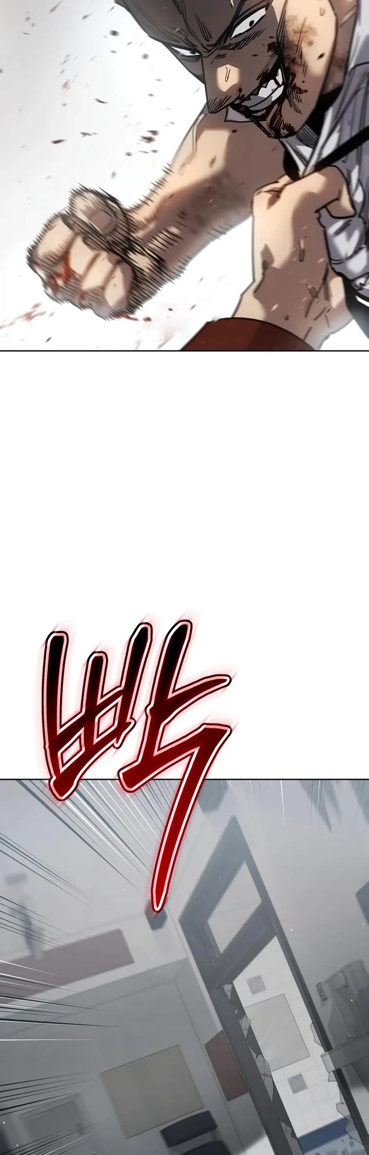 Juvenile Law chapter 45 page 69