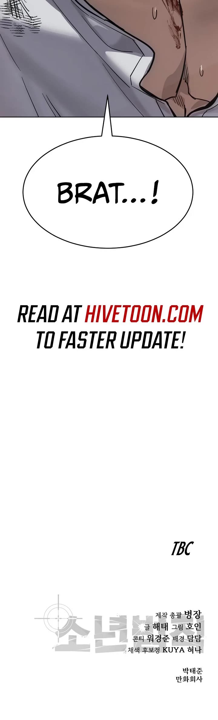 Juvenile Law chapter 45 page 73