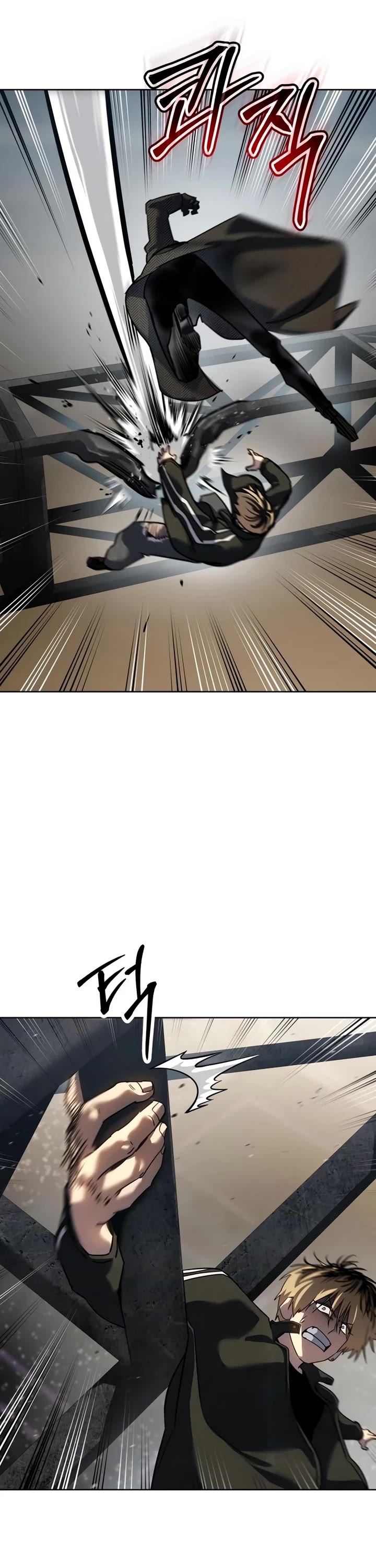 Juvenile Law chapter 46 page 11