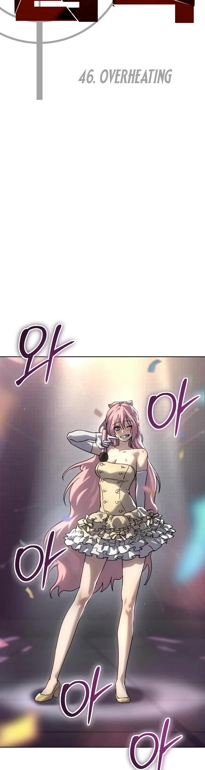 Juvenile Law chapter 46 page 14