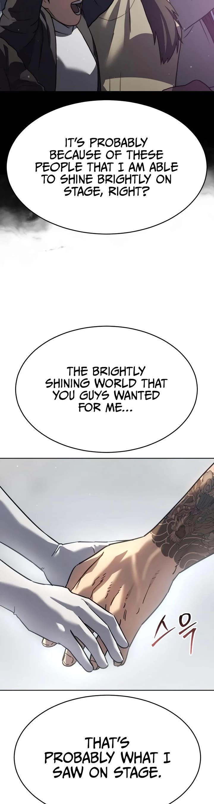 Juvenile Law chapter 46 page 35