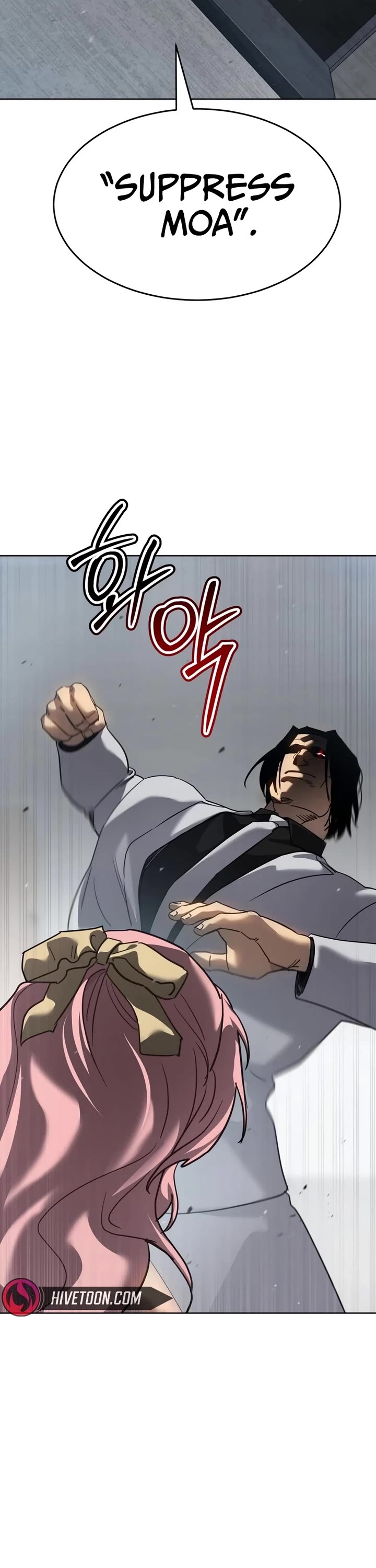 Juvenile Law chapter 46 page 42