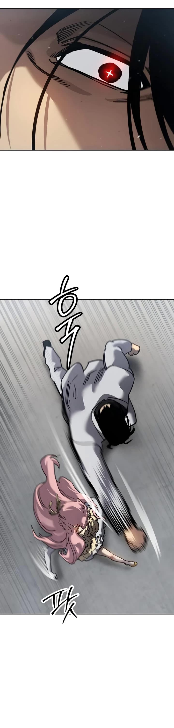 Juvenile Law chapter 46 page 43