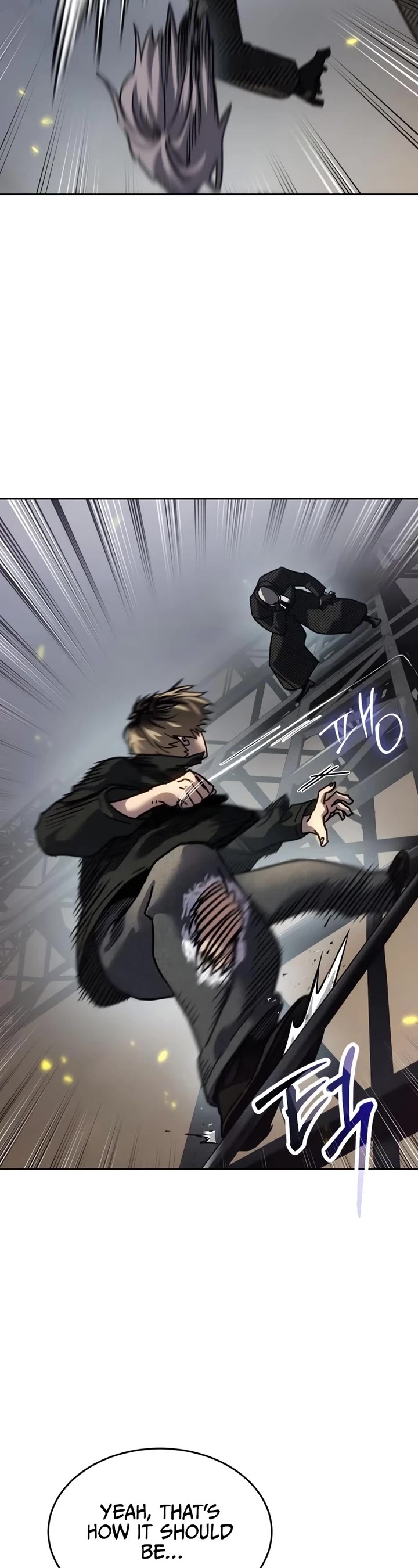 Juvenile Law chapter 46 page 5