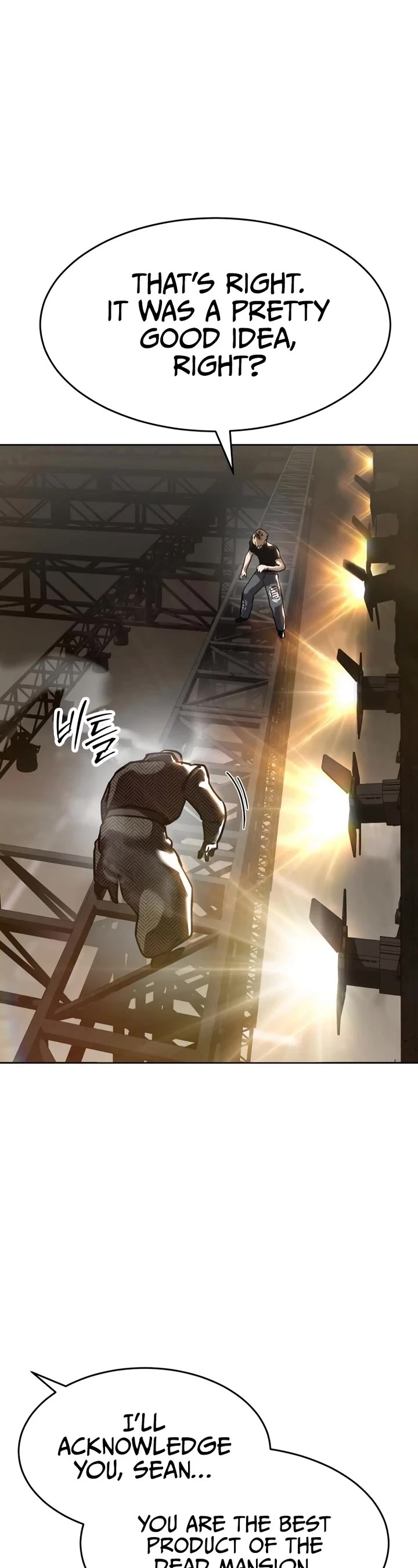 Juvenile Law chapter 46 page 65