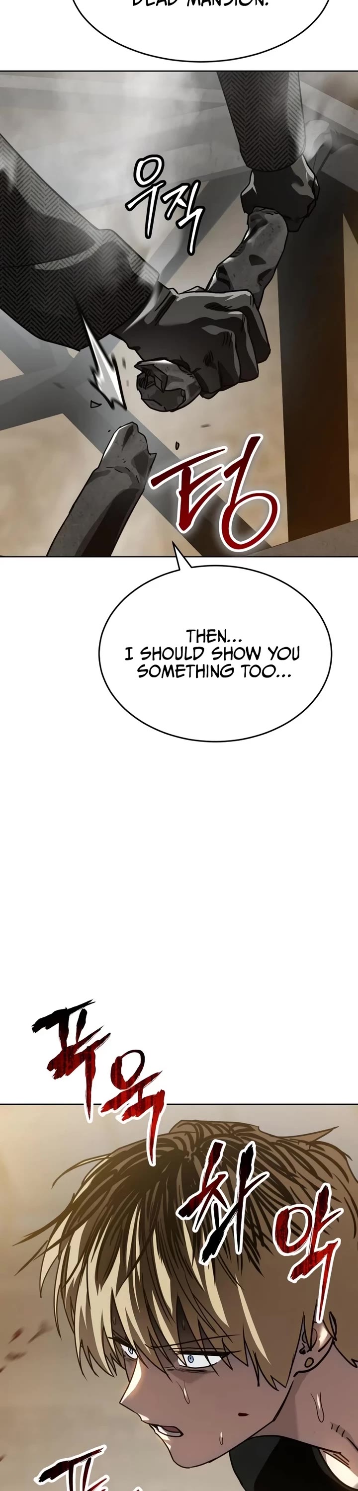 Juvenile Law chapter 46 page 66