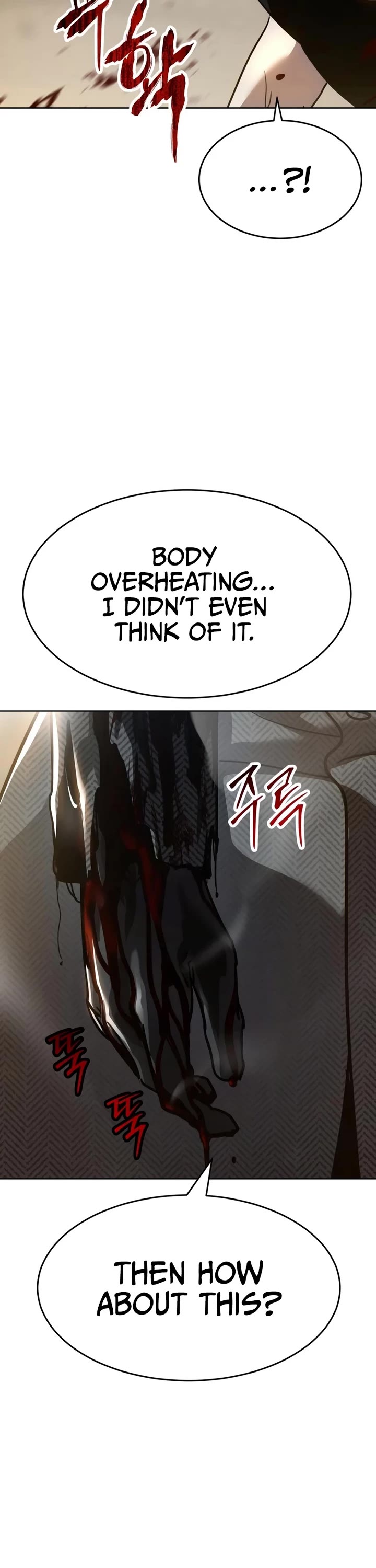 Juvenile Law chapter 46 page 67