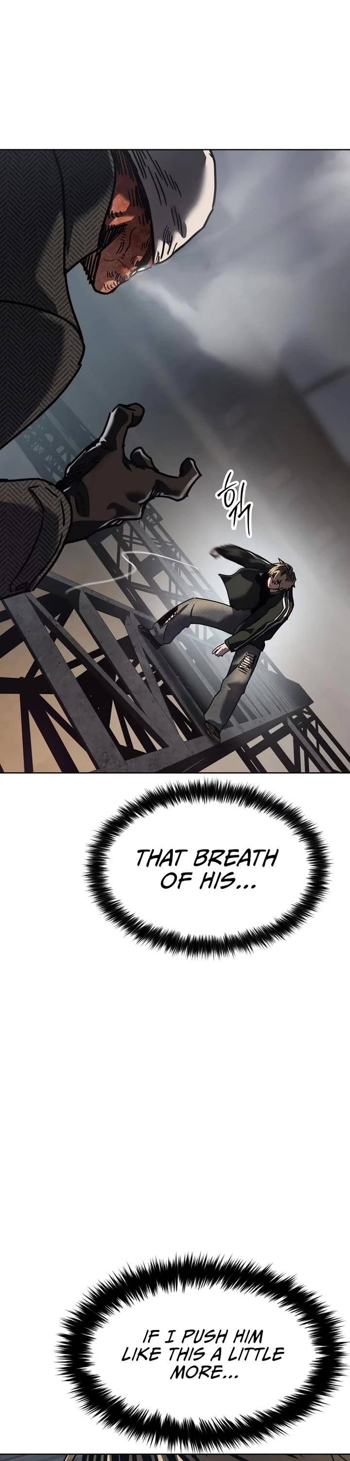 Juvenile Law chapter 46 page 7