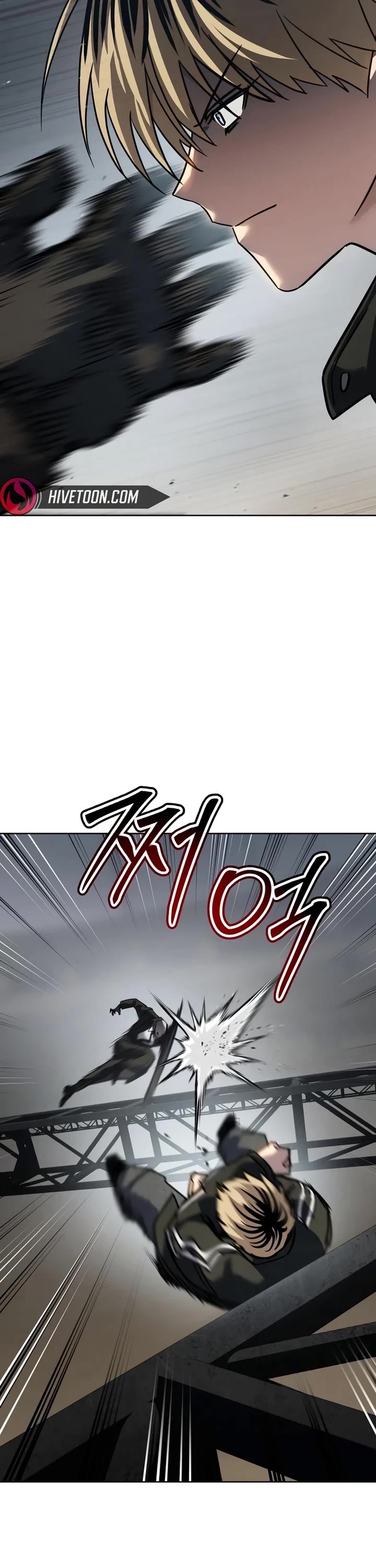 Juvenile Law chapter 46 page 8