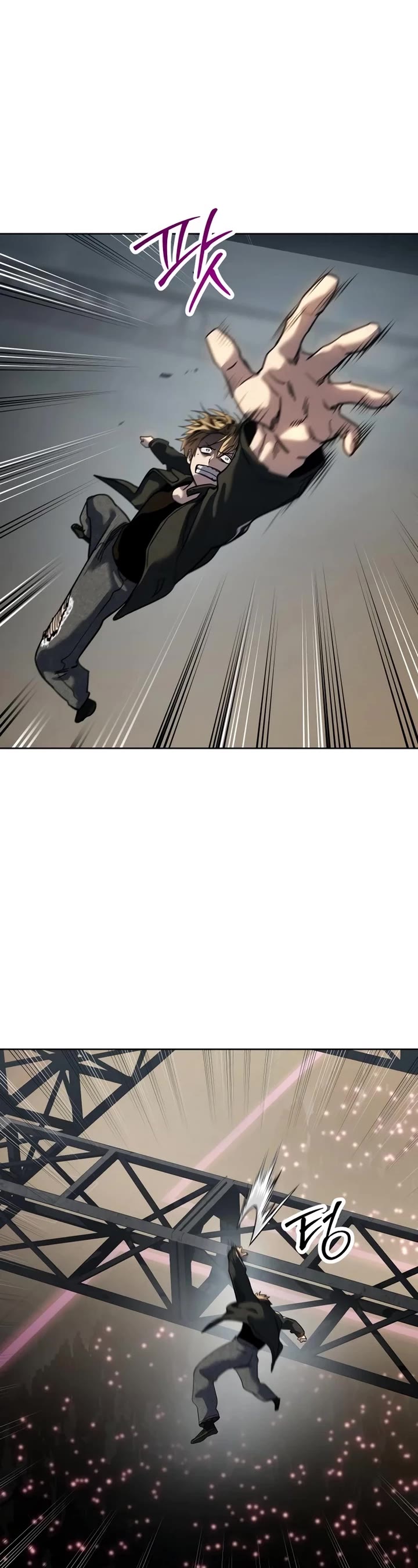 Juvenile Law chapter 46 page 9