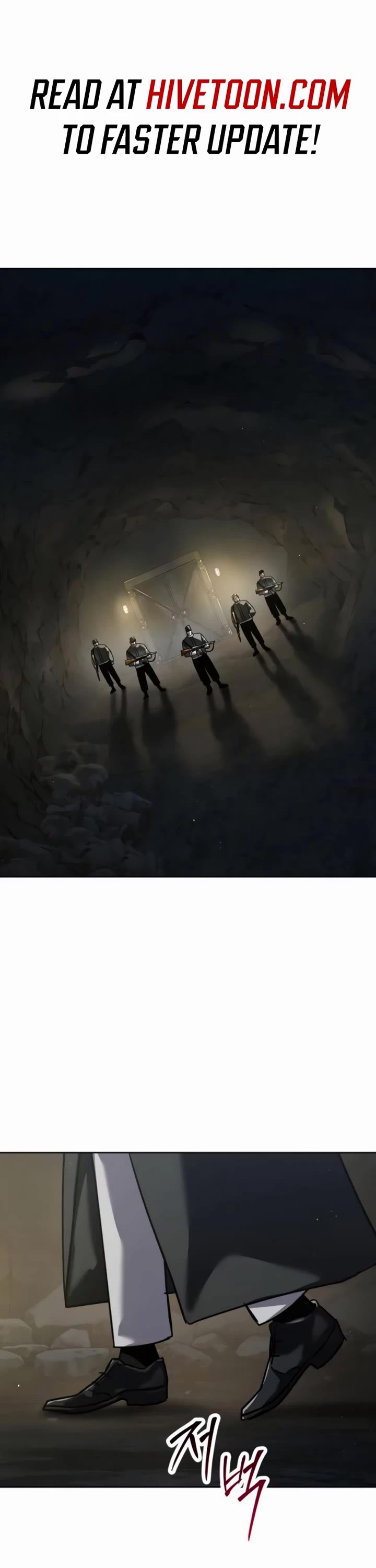 Juvenile Law chapter 47 page 1