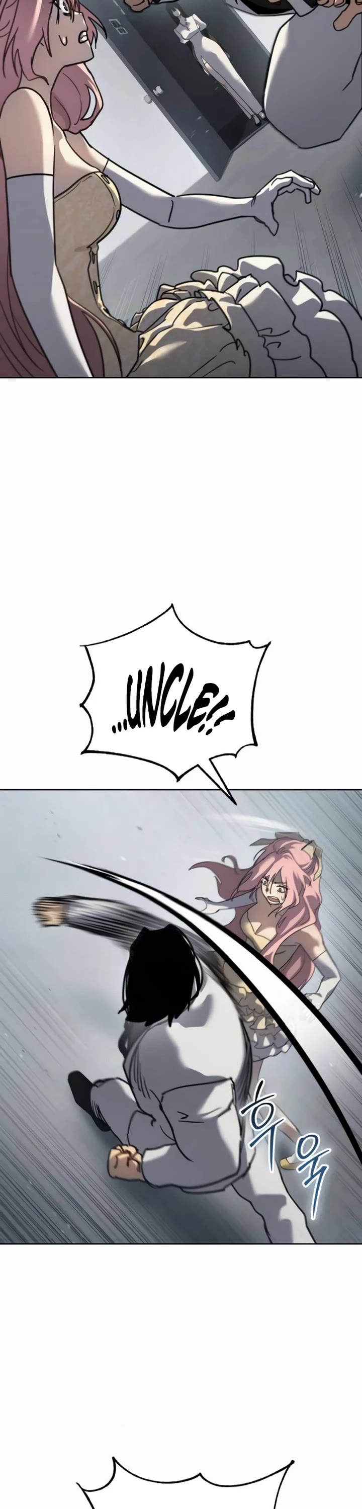 Juvenile Law chapter 47 page 12