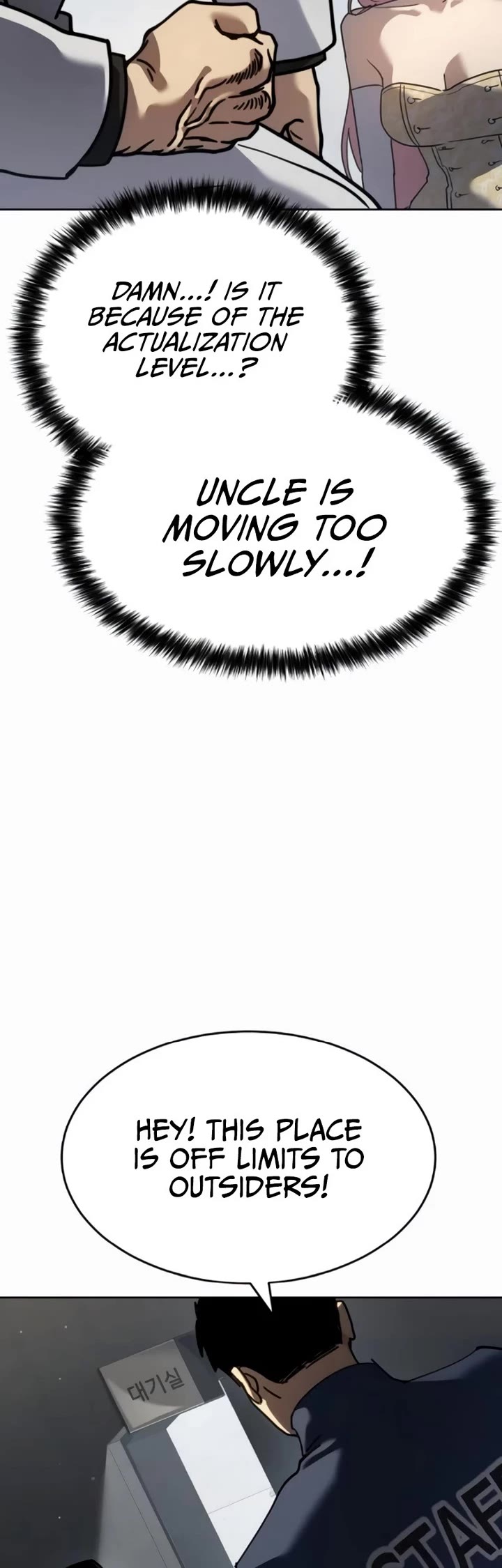 Juvenile Law chapter 47 page 15