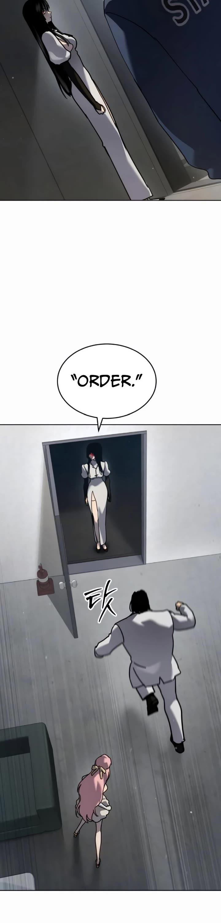 Juvenile Law chapter 47 page 16