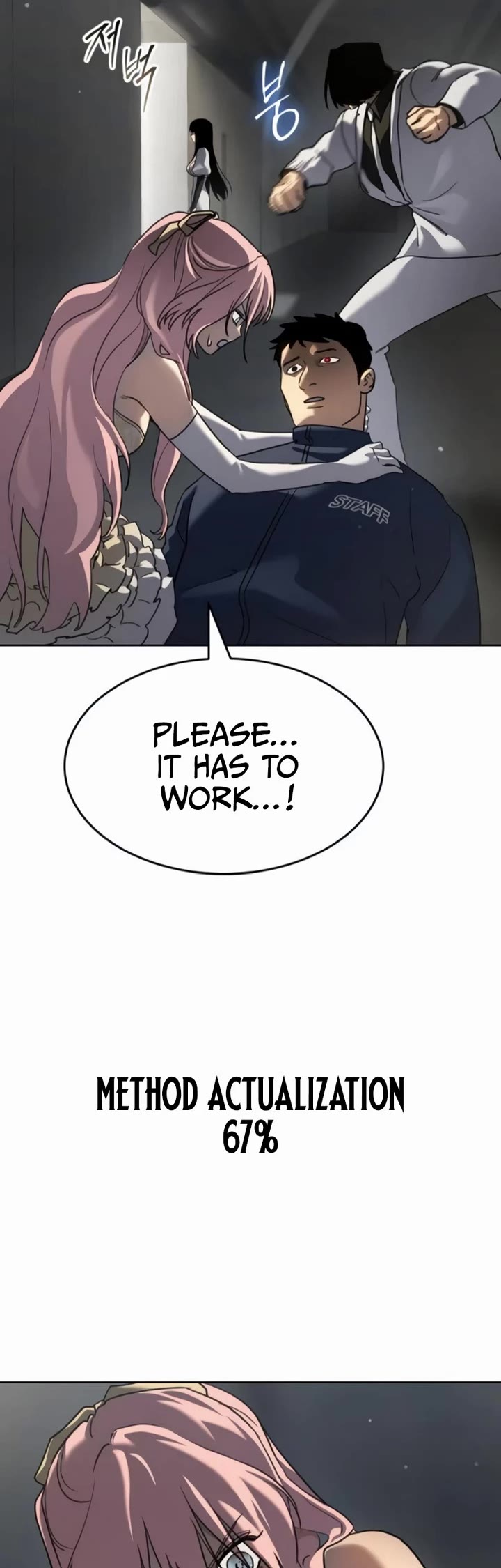 Juvenile Law chapter 47 page 19