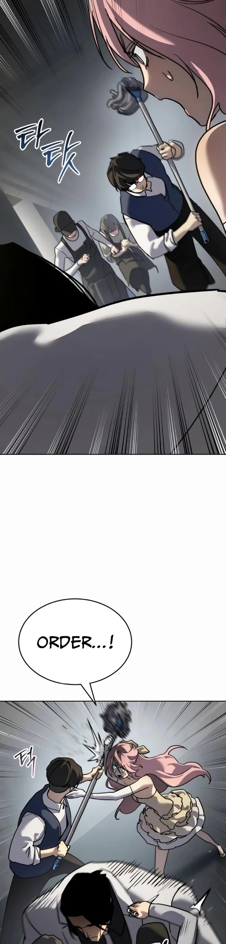 Juvenile Law chapter 47 page 23