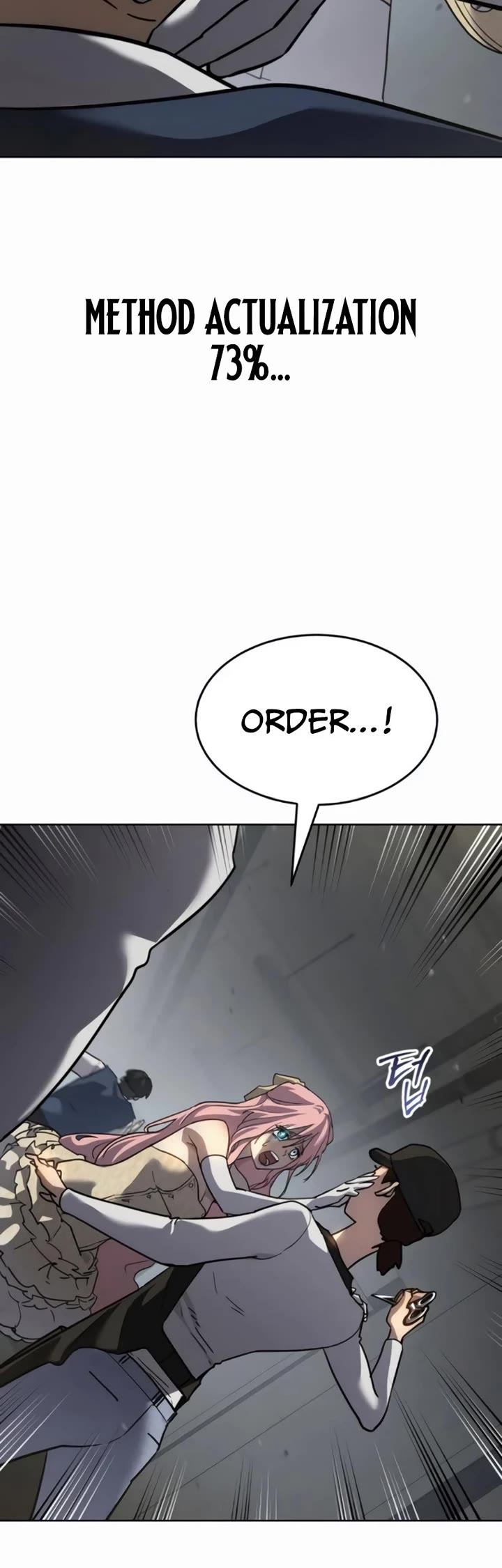 Juvenile Law chapter 47 page 25