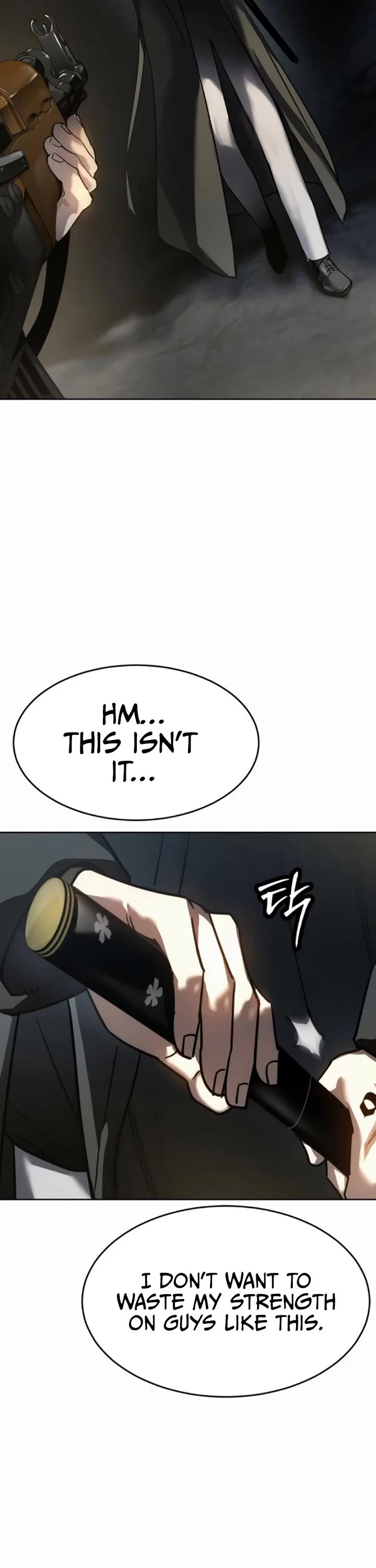 Juvenile Law chapter 47 page 3