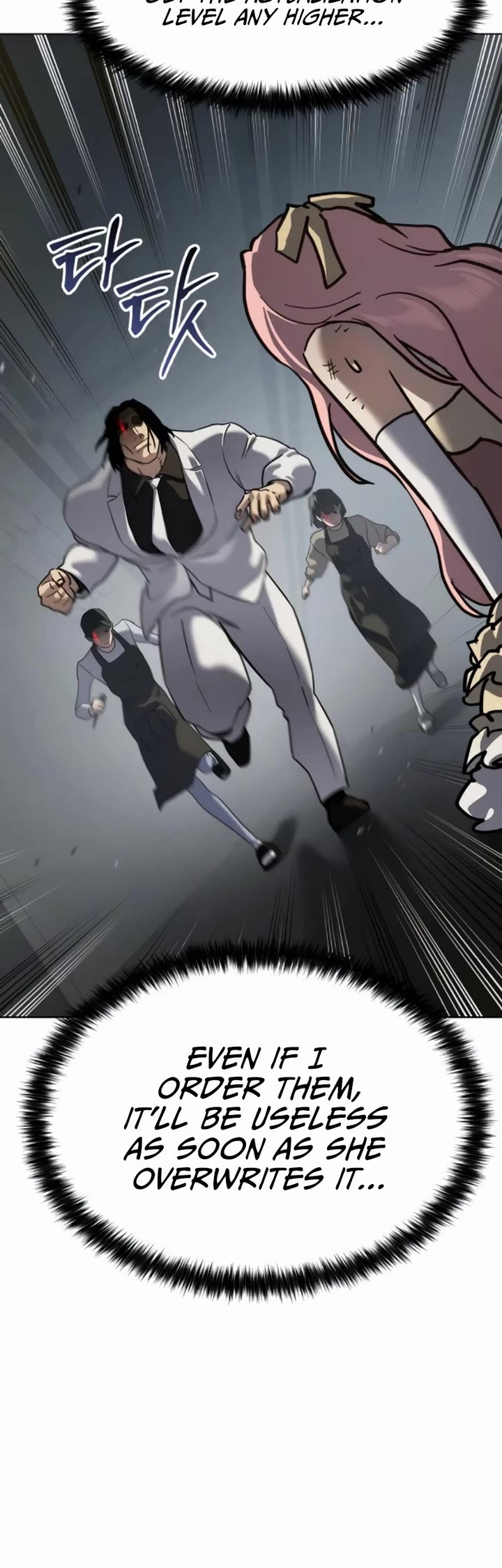 Juvenile Law chapter 47 page 30