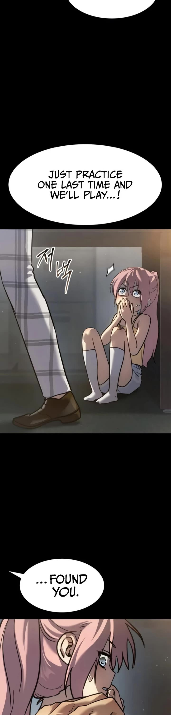 Juvenile Law chapter 47 page 33