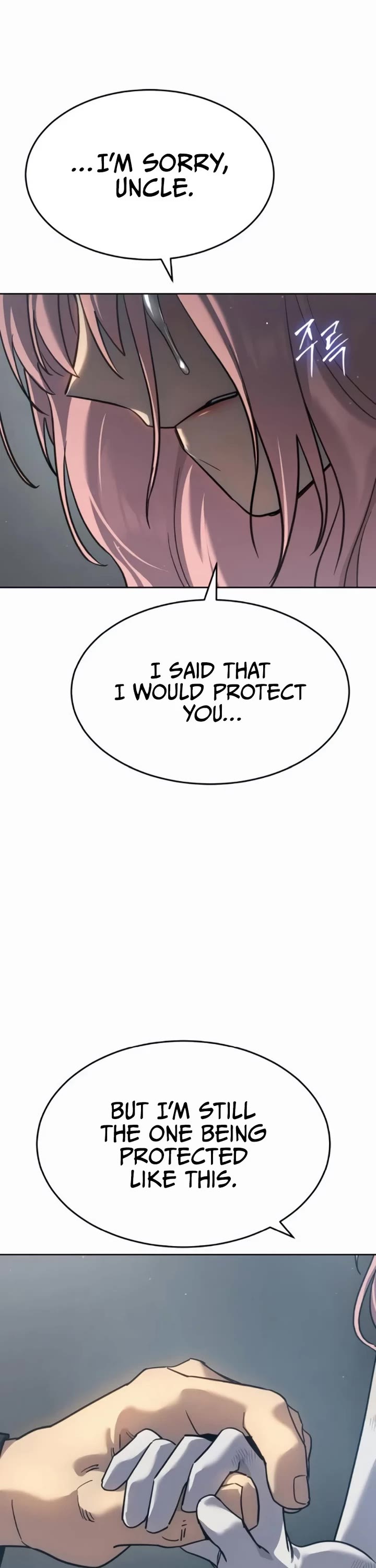 Juvenile Law chapter 47 page 41