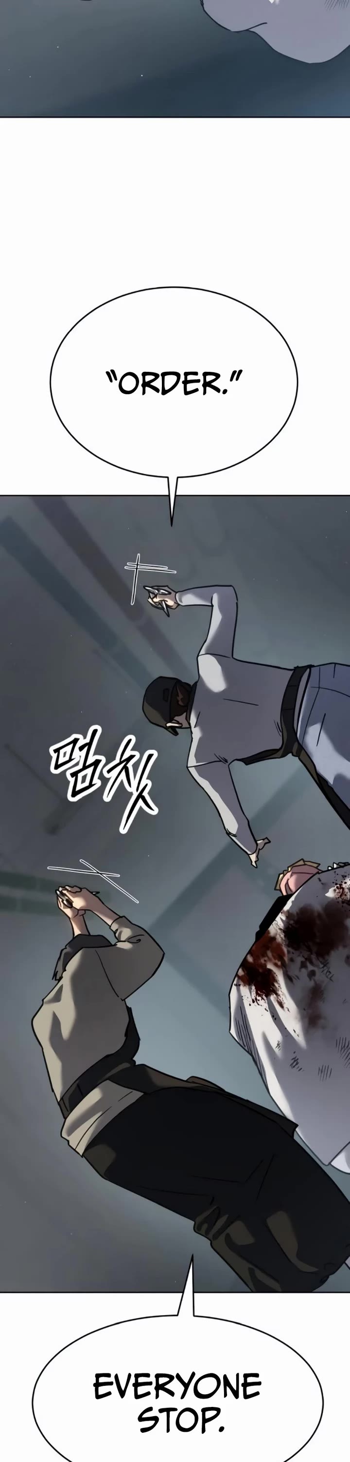 Juvenile Law chapter 47 page 42