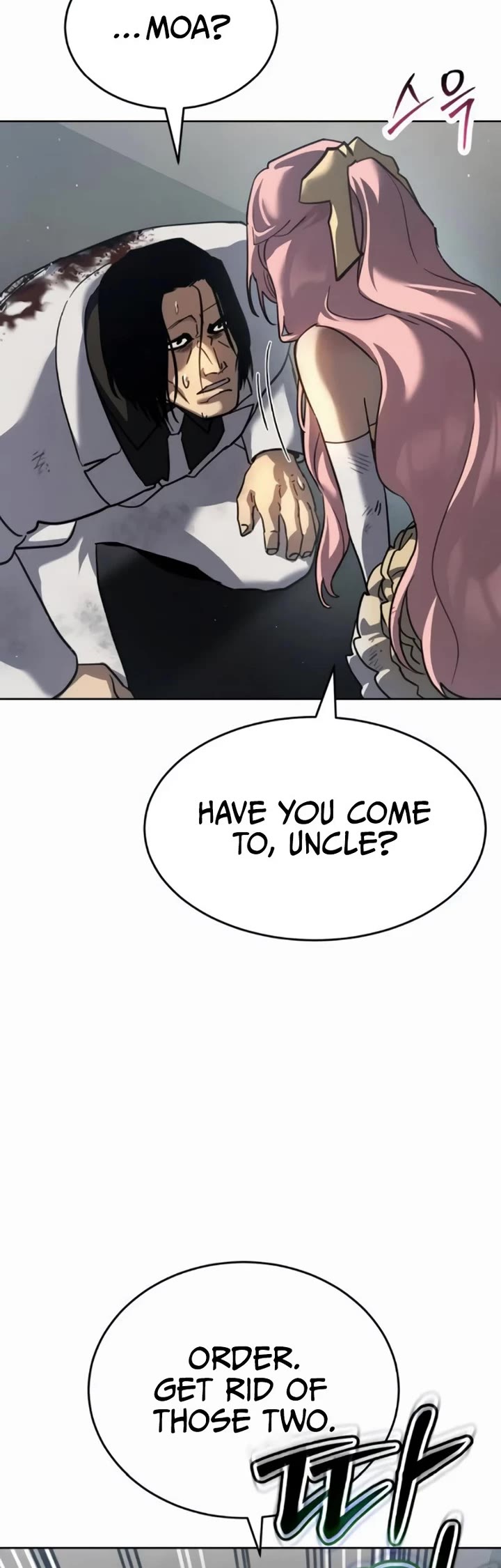 Juvenile Law chapter 47 page 44