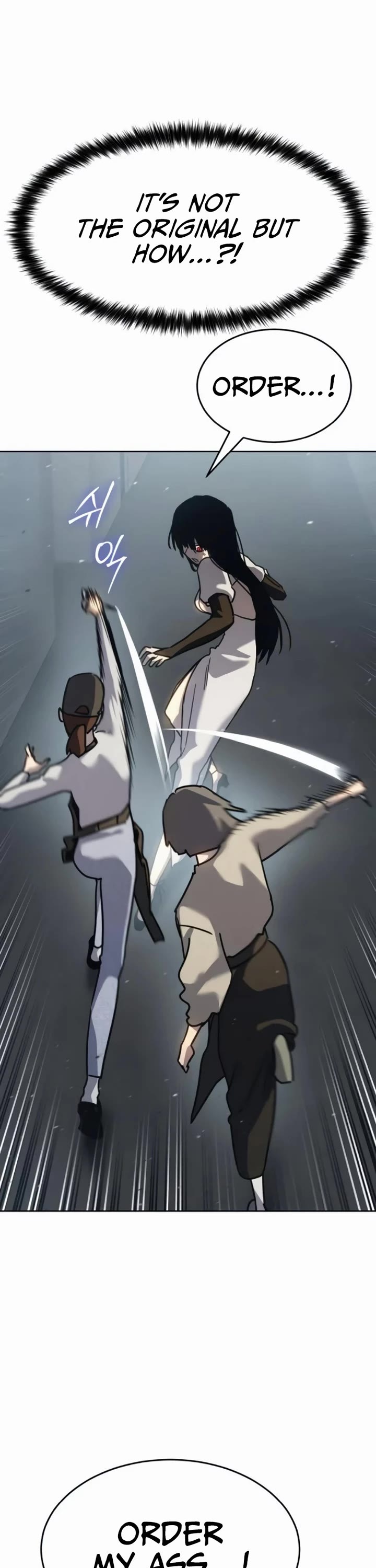 Juvenile Law chapter 47 page 48