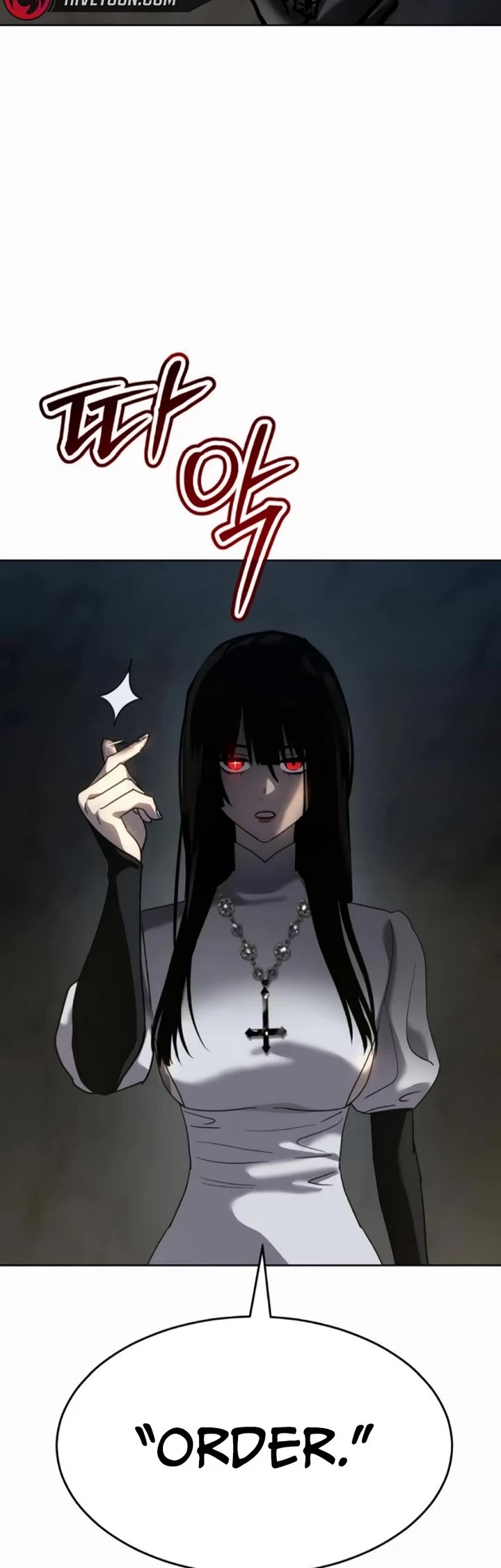 Juvenile Law chapter 47 page 5