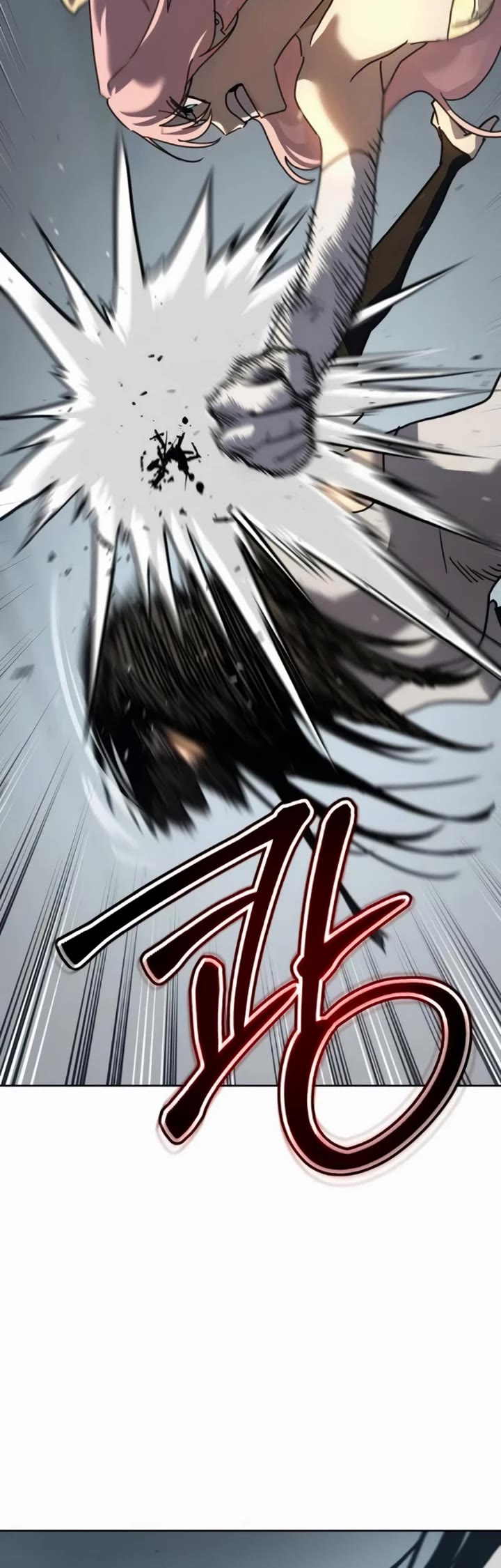 Juvenile Law chapter 47 page 50