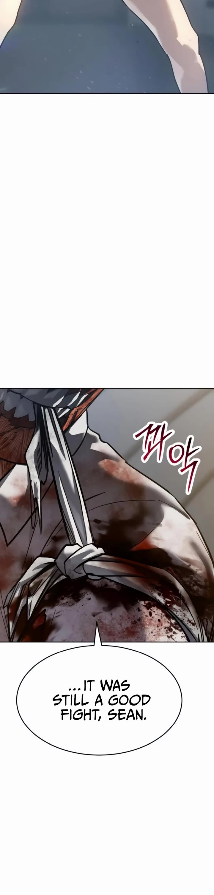 Juvenile Law chapter 47 page 52