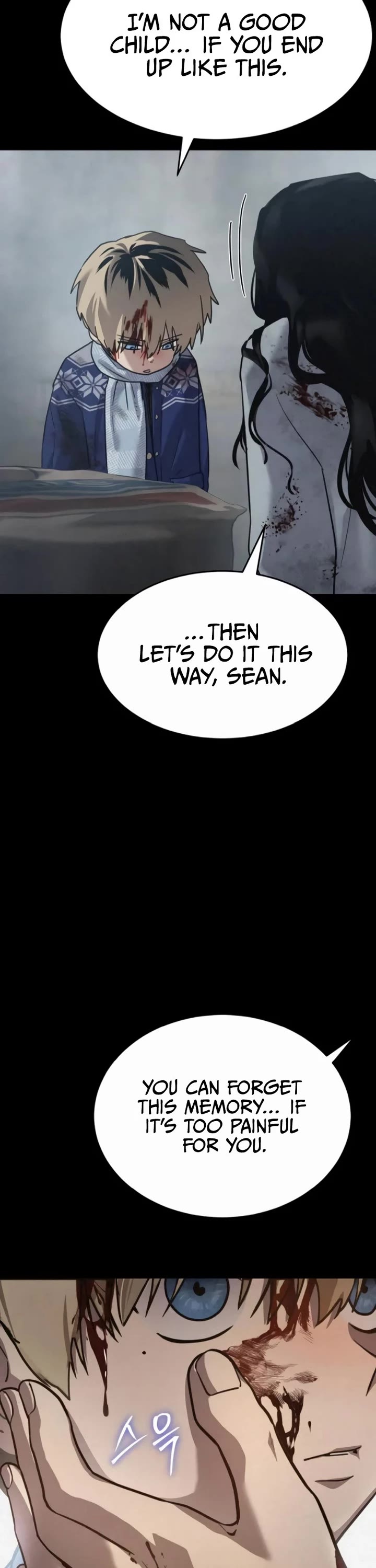 Juvenile Law chapter 47 page 58