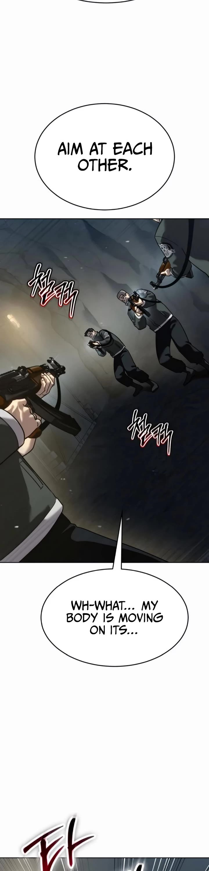 Juvenile Law chapter 47 page 6