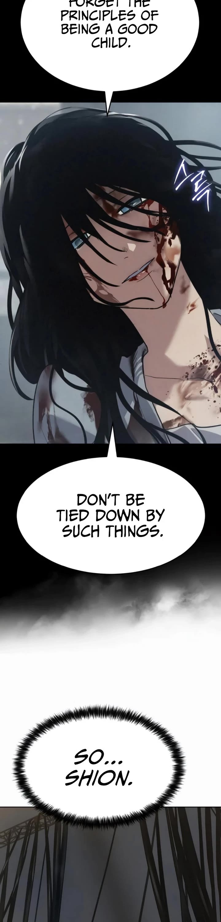 Juvenile Law chapter 47 page 63