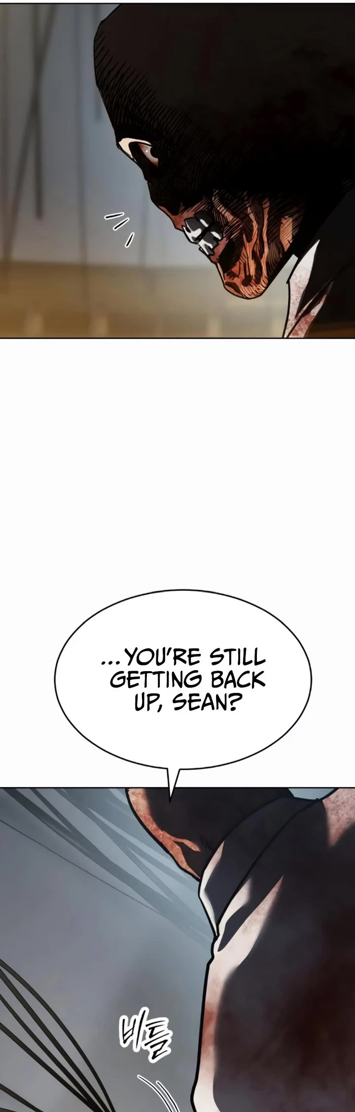 Juvenile Law chapter 47 page 65