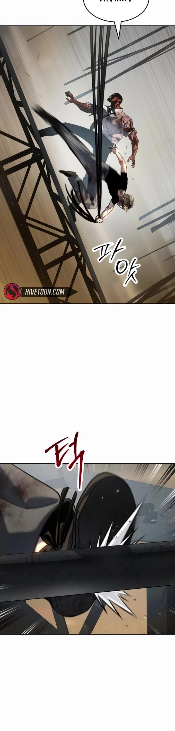 Juvenile Law chapter 47 page 67