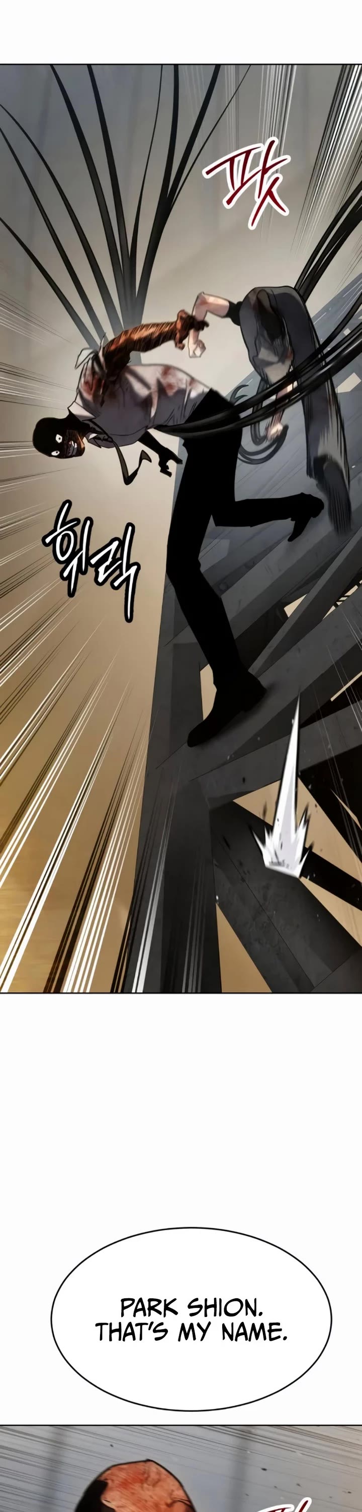 Juvenile Law chapter 47 page 68