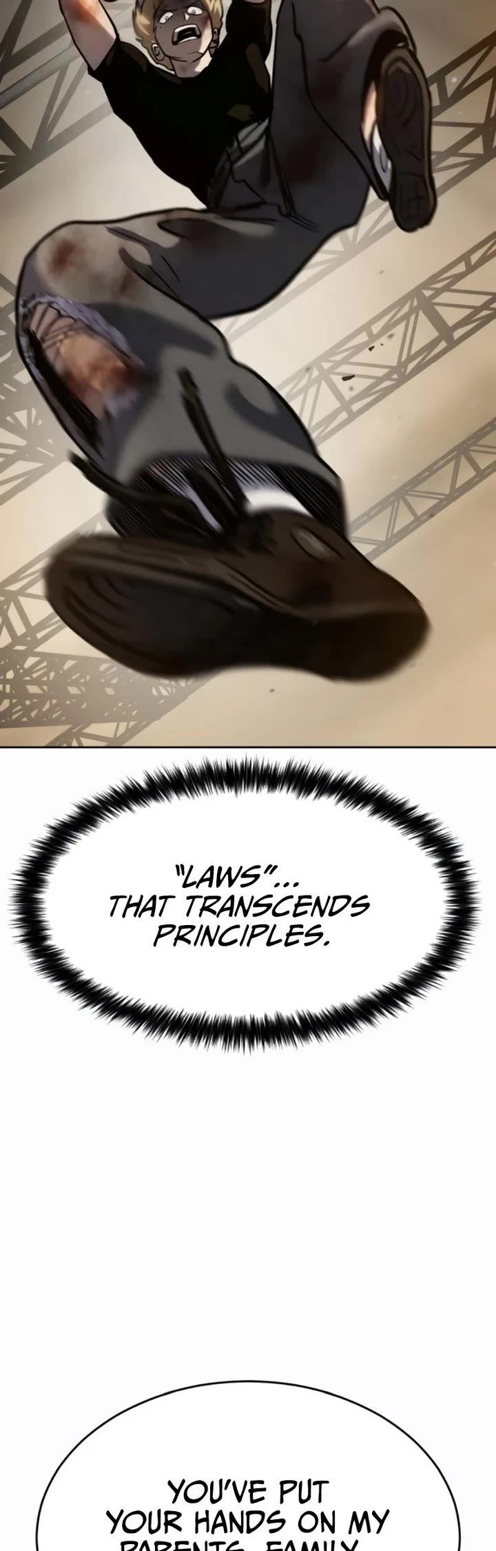 Juvenile Law chapter 47 page 70