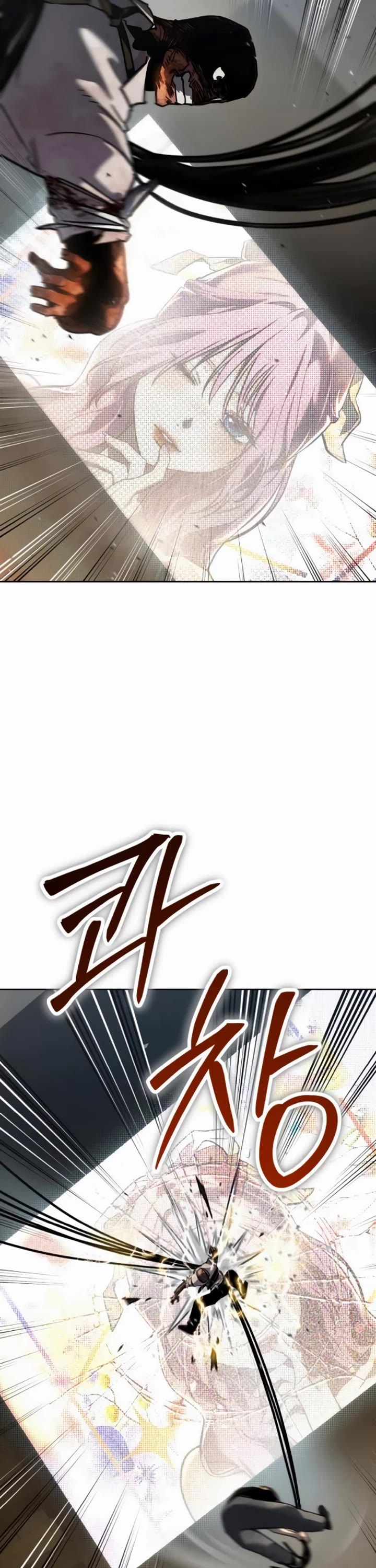 Juvenile Law chapter 47 page 72