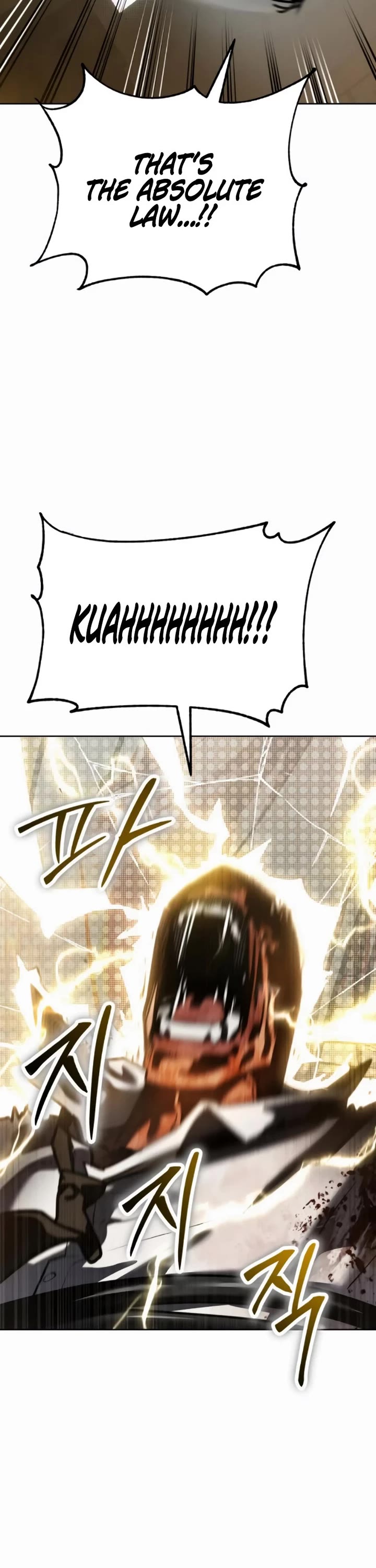 Juvenile Law chapter 47 page 73