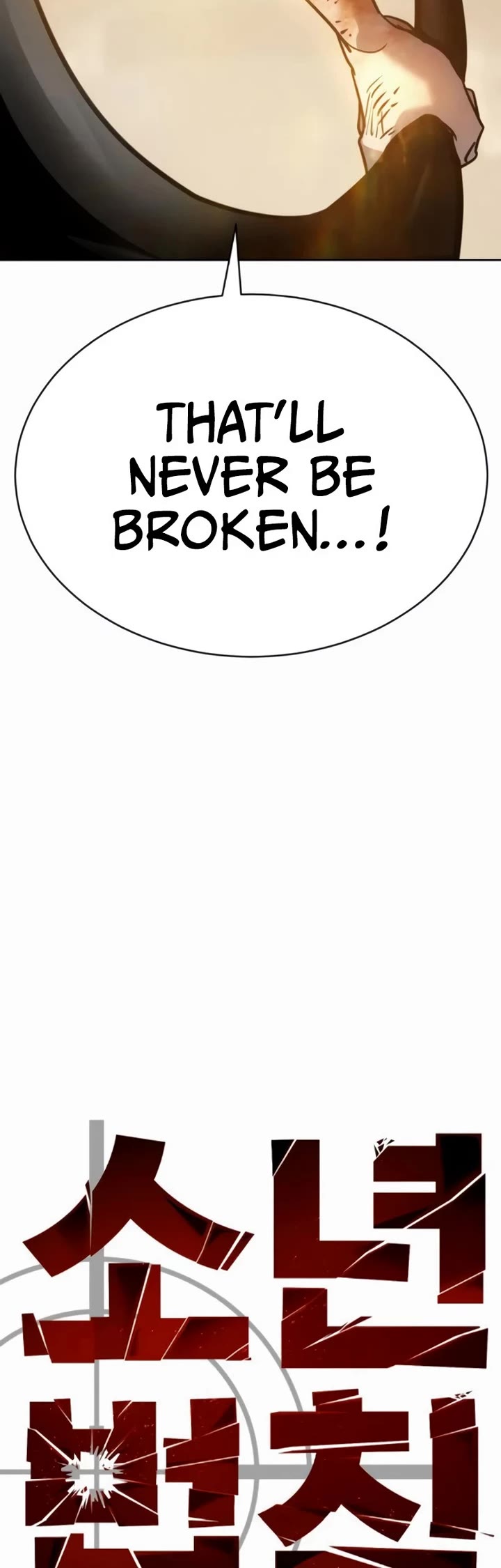 Juvenile Law chapter 47 page 75