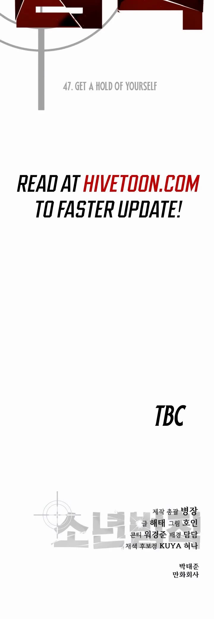 Juvenile Law chapter 47 page 76