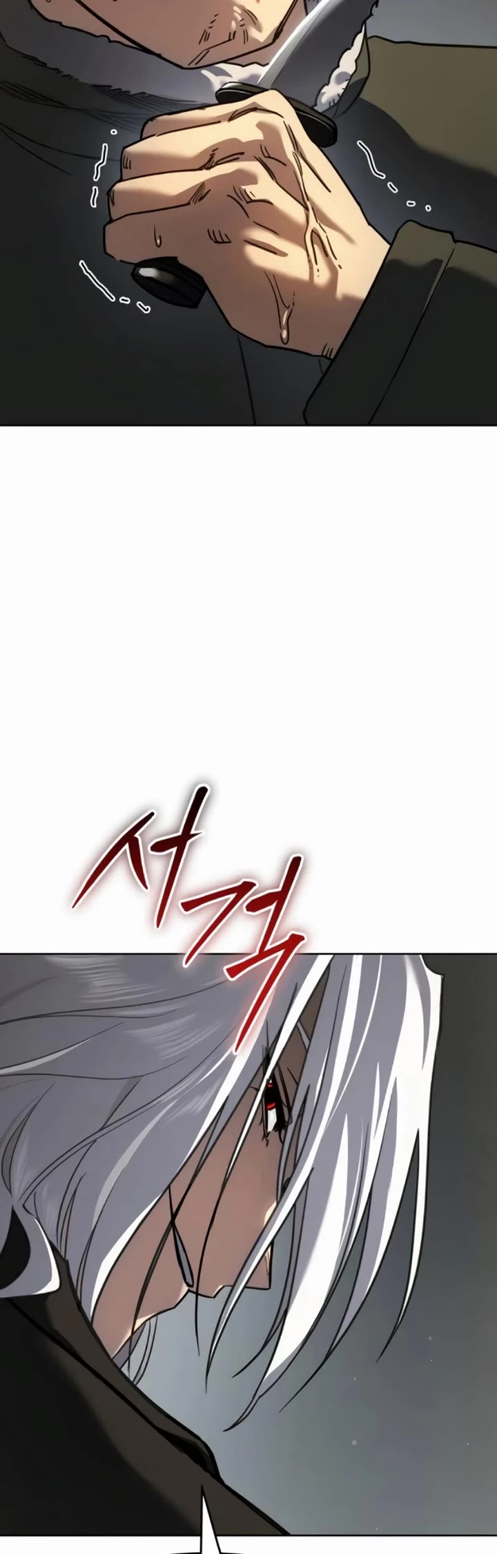 Juvenile Law chapter 47 page 9