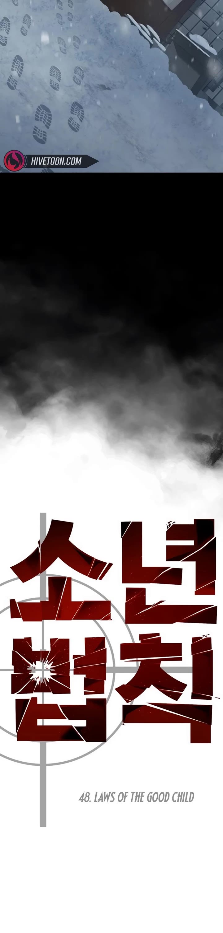 Juvenile Law chapter 48 page 18