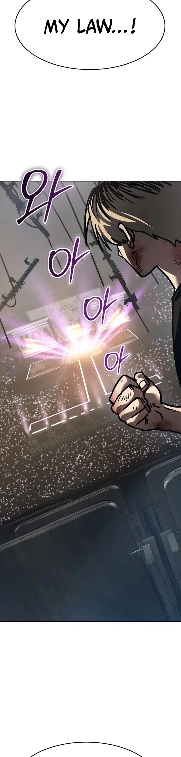 Juvenile Law chapter 48 page 21