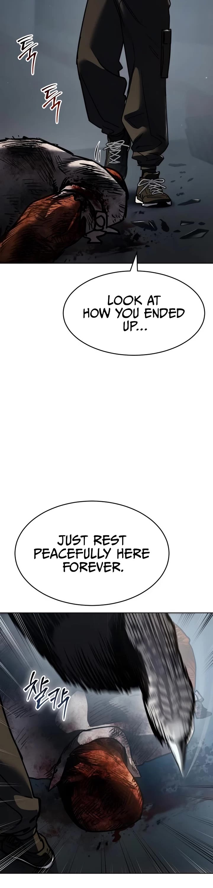 Juvenile Law chapter 48 page 23